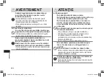 Preview for 298 page of Panasonic ER-GK80 Operating Instructions Manual