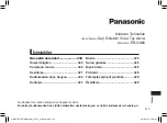 Preview for 313 page of Panasonic ER-GK80 Operating Instructions Manual