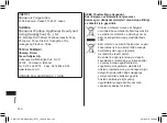 Preview for 330 page of Panasonic ER-GK80 Operating Instructions Manual