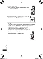 Предварительный просмотр 12 страницы Panasonic ER-GN20 Operating Instructions Manual