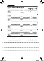 Предварительный просмотр 18 страницы Panasonic ER-GN20 Operating Instructions Manual