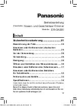 Предварительный просмотр 19 страницы Panasonic ER-GN300 Operating Instructions Manual