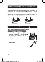 Предварительный просмотр 78 страницы Panasonic ER-GN300 Operating Instructions Manual