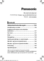 Предварительный просмотр 131 страницы Panasonic ER-GN300 Operating Instructions Manual