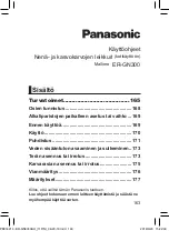 Предварительный просмотр 163 страницы Panasonic ER-GN300 Operating Instructions Manual