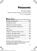 Предварительный просмотр 179 страницы Panasonic ER-GN300 Operating Instructions Manual