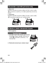 Предварительный просмотр 222 страницы Panasonic ER-GN300 Operating Instructions Manual