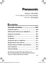 Предварительный просмотр 261 страницы Panasonic ER-GN300 Operating Instructions Manual