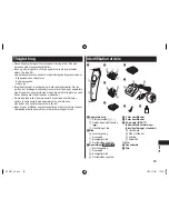 Предварительный просмотр 83 страницы Panasonic ER-GP22 Operating Instructions Manual