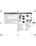 Предварительный просмотр 165 страницы Panasonic ER-GP30 Operating Instructions Manual