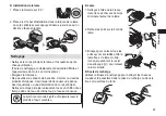 Preview for 41 page of Panasonic ER-GP84 Operating Instructions Manual