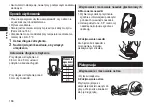 Preview for 166 page of Panasonic ER-GP84 Operating Instructions Manual