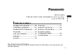 Preview for 41 page of Panasonic ER-GY60 Operating Instructions Manual