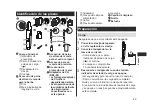 Preview for 89 page of Panasonic ER-GY60 Operating Instructions Manual