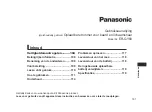 Preview for 101 page of Panasonic ER-GY60 Operating Instructions Manual