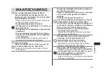 Preview for 105 page of Panasonic ER-GY60 Operating Instructions Manual