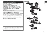 Preview for 15 page of Panasonic ER HGP84 Operating Instructions Manual