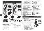 Preview for 52 page of Panasonic ER HGP84 Operating Instructions Manual