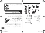 Preview for 18 page of Panasonic ER-PA10 Operating Instructions Manual