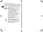 Preview for 26 page of Panasonic ER-RZ10 Operating Instructions Manual