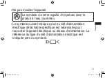 Preview for 29 page of Panasonic ER-RZ10 Operating Instructions Manual