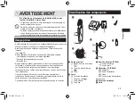 Preview for 33 page of Panasonic ER-RZ10 Operating Instructions Manual