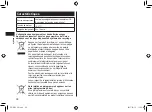 Preview for 38 page of Panasonic ER-RZ10 Operating Instructions Manual