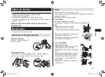 Preview for 47 page of Panasonic ER-RZ10 Operating Instructions Manual