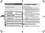 Preview for 54 page of Panasonic ER-RZ10 Operating Instructions Manual