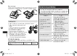 Preview for 72 page of Panasonic ER-RZ10 Operating Instructions Manual