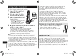 Preview for 94 page of Panasonic ER-RZ10 Operating Instructions Manual