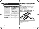 Preview for 120 page of Panasonic ER-RZ10 Operating Instructions Manual