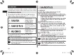 Preview for 126 page of Panasonic ER-RZ10 Operating Instructions Manual