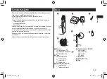 Preview for 129 page of Panasonic ER-RZ10 Operating Instructions Manual