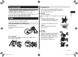 Preview for 131 page of Panasonic ER-RZ10 Operating Instructions Manual