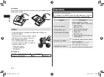 Preview for 132 page of Panasonic ER-RZ10 Operating Instructions Manual