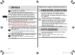 Preview for 140 page of Panasonic ER-RZ10 Operating Instructions Manual