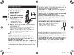 Preview for 142 page of Panasonic ER-RZ10 Operating Instructions Manual