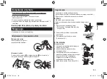 Preview for 143 page of Panasonic ER-RZ10 Operating Instructions Manual