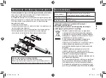 Preview for 145 page of Panasonic ER-RZ10 Operating Instructions Manual