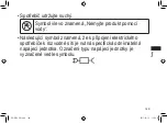 Preview for 149 page of Panasonic ER-RZ10 Operating Instructions Manual