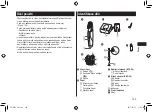 Preview for 153 page of Panasonic ER-RZ10 Operating Instructions Manual