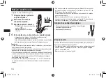 Preview for 154 page of Panasonic ER-RZ10 Operating Instructions Manual