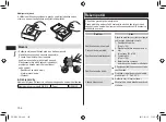 Preview for 156 page of Panasonic ER-RZ10 Operating Instructions Manual