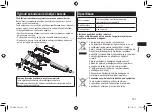 Preview for 157 page of Panasonic ER-RZ10 Operating Instructions Manual