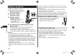 Preview for 166 page of Panasonic ER-RZ10 Operating Instructions Manual