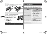 Preview for 168 page of Panasonic ER-RZ10 Operating Instructions Manual