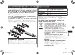 Preview for 181 page of Panasonic ER-RZ10 Operating Instructions Manual