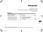 Preview for 183 page of Panasonic ER-RZ10 Operating Instructions Manual