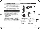 Preview for 189 page of Panasonic ER-RZ10 Operating Instructions Manual